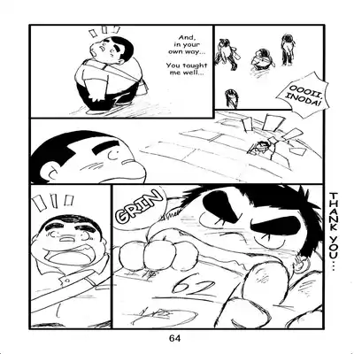 (BOOKET 6) [Kimagure Monja (Various)] Inokuma 2 [English] {Rhyhorn}