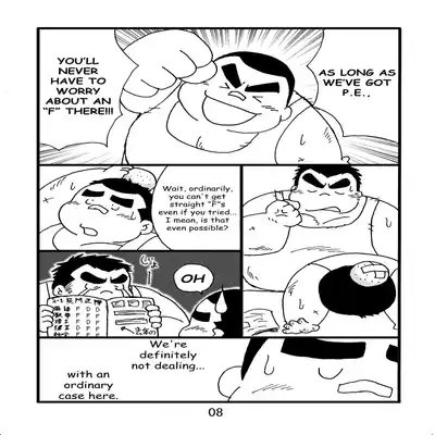 (BOOKET 6) [Kimagure Monja (Various)] Inokuma 2 [English] {Rhyhorn}