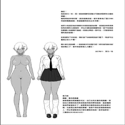 [NOSEBLEED (宮元一佐)] はーとまーく多め。1-3