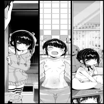 [Kirintei (Kirin Kakeru)] Tanetsuke Oji-san to Papakko JD Saimin Seikatsu 播種的大叔與父控JD的催眠生活 [Chinese] [禁漫漢化組]