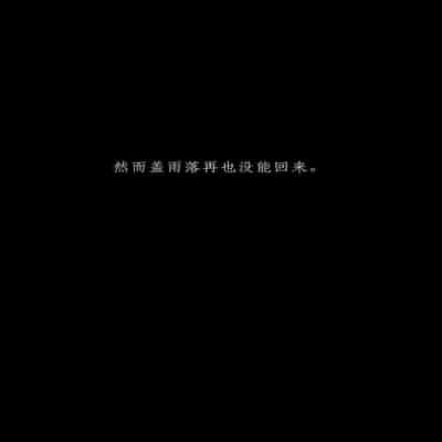 [达斯维达亲卫队] 暗黑西游记第一集 [Chinese]