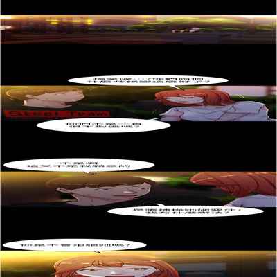 panty note 小褲褲筆記 小裤裤笔记 01-35 连载中
