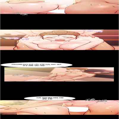 panty note 小褲褲筆記 小裤裤笔记 01-35 连载中