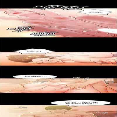 panty note 小褲褲筆記 小裤裤笔记 01-35 连载中
