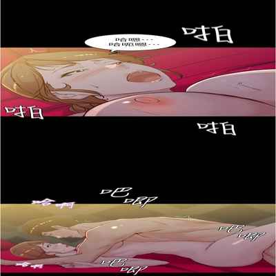 panty note 小褲褲筆記 小裤裤笔记 01-35 连载中