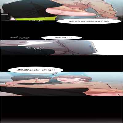 panty note 小褲褲筆記 小裤裤笔记 01-35 连载中