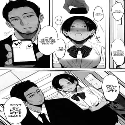 (C102) [Hanamuguri (Tomiyama Akiji)] Kousha Ura no Underhand Pass (Zenpen) Underhand Pass Behind The School Building (First Part) [English] {Doujins com}