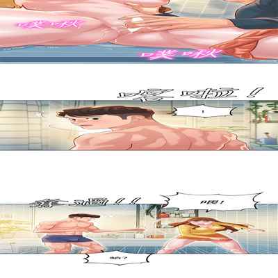 女神寫真 26-27話