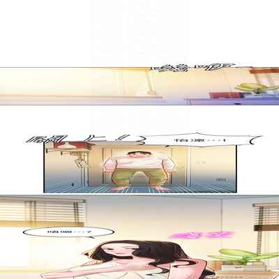 女神寫真 26-27話