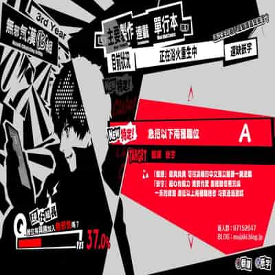 [H B A (Usagi Nagomu)] Tasogare no Shou Elf 3 [Chinese] [無邪気漢化組] [Digital]