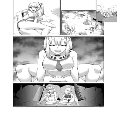 [聖華快楽書店 (エルトリア、水瀬揺光)] 驅魔師墮落污染～因扶她而墮落的驅魔巫女淫亂雌鬼化～