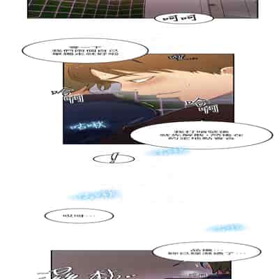 [韩漫] 秘密教学 The Class Of The Secret 181-196 (四)[中文][连载中]