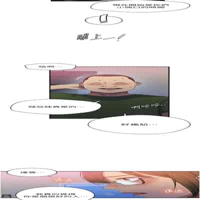 [韩漫] 秘密教学 The Class Of The Secret 181-196 (四)[中文][连载中]