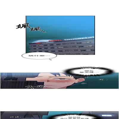 [韩漫] 秘密教学 The Class Of The Secret 181-196 (四)[中文][连载中]