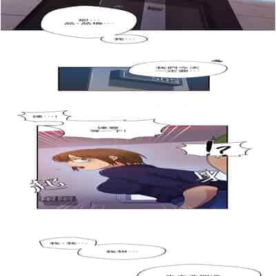 [韩漫] 秘密教学 The Class Of The Secret 181-196 (四)[中文][连载中]