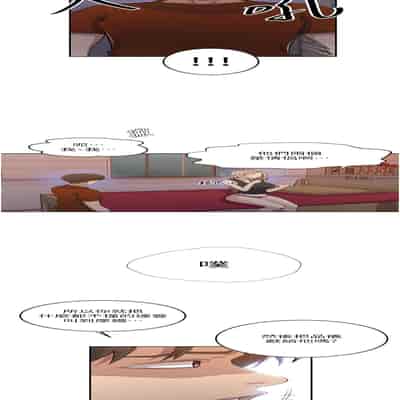 [韩漫] 秘密教学 The Class Of The Secret 181-196 (四)[中文][连载中]
