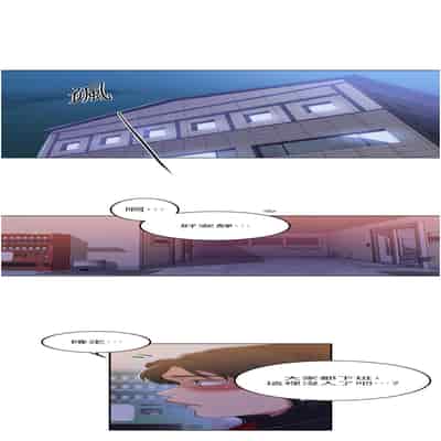 [韩漫] 秘密教学 The Class Of The Secret 181-196 (四)[中文][连载中]