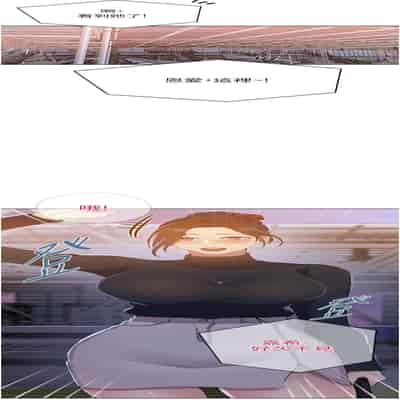 [韩漫] 秘密教学 The Class Of The Secret 181-196 (四)[中文][连载中]