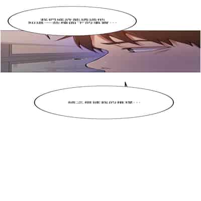 [韩漫] 秘密教学 The Class Of The Secret 181-196 (四)[中文][连载中]