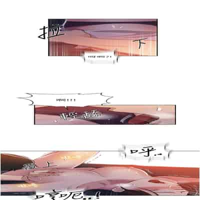 [韩漫] 秘密教学 The Class Of The Secret 181-196 (四)[中文][连载中]