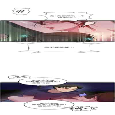 [韩漫] 秘密教学 The Class Of The Secret 181-196 (四)[中文][连载中]