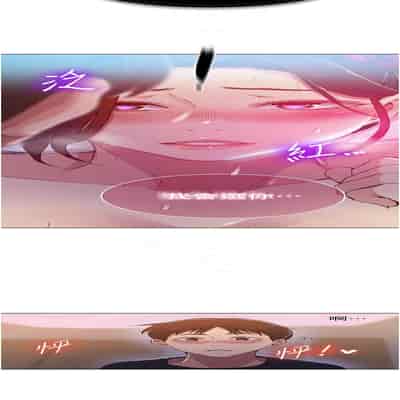[韩漫] 秘密教学 The Class Of The Secret 181-196 (四)[中文][连载中]