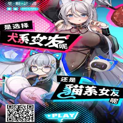 [Chinpan-bu (Chinpan)] Ossan Kirai no Hitozuma Kyoushi ga Nikubenki ni Ochiru Hanashi [Chinese]