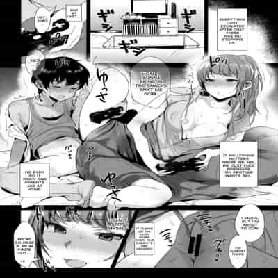 (C92) [Inariya (Inari)] Kyoudai ni Okeru Seikoushou no Kiroku [English] [desudesu]