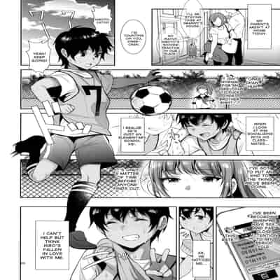 (C92) [Inariya (Inari)] Kyoudai ni Okeru Seikoushou no Kiroku [English] [desudesu]