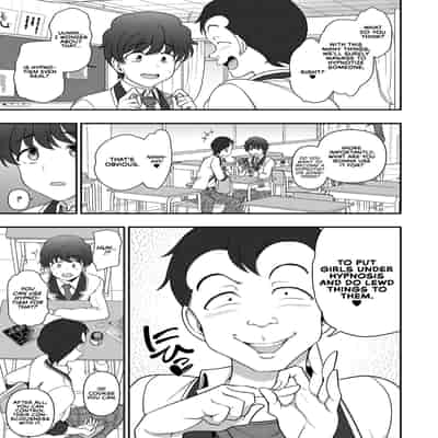 [Aiue Oka] Family Control Ch 1 (COMIC ExE 29) [English] [RedLantern] [Digital]
