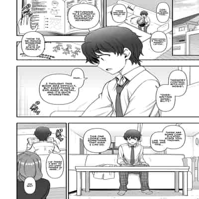 [Aiue Oka] Family Control Ch 1 (COMIC ExE 29) [English] [RedLantern] [Digital]