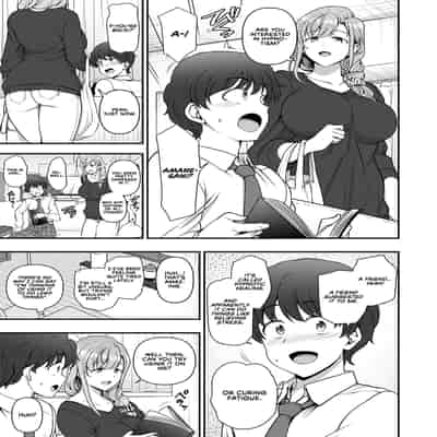 [Aiue Oka] Family Control Ch 1 (COMIC ExE 29) [English] [RedLantern] [Digital]