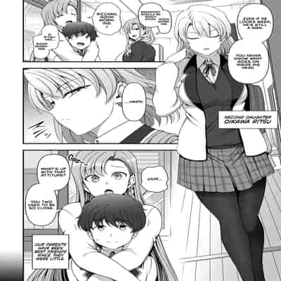 [Aiue Oka] Family Control Ch 1 (COMIC ExE 29) [English] [RedLantern] [Digital]