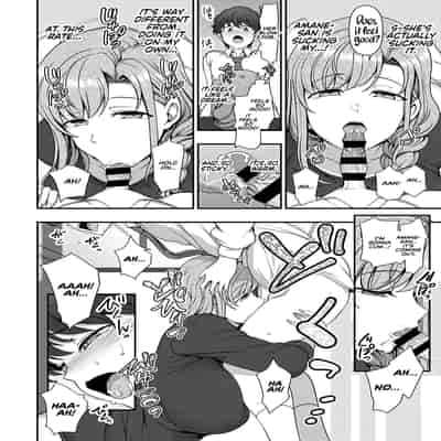 [Aiue Oka] Family Control Ch 1 (COMIC ExE 29) [English] [RedLantern] [Digital]