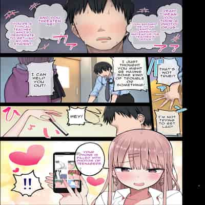 [Aohimo Familia (Chilt)] Bitch Gal! Sensei no BIG Chinchin Daaisuki Slutty Gals! ~We Luv Your BIG Dick~ [English] [Solid Rose] [Digital]