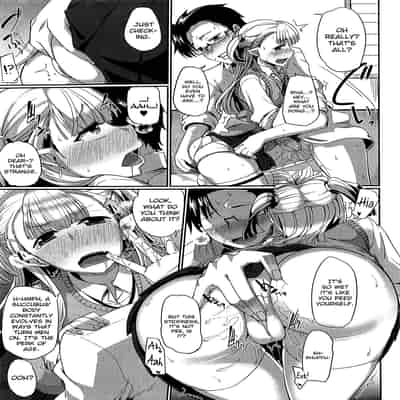 [Fue] Inma no Mikata! Succubi's Supporter! [English] [biribiri, Hennojin] [Decensored]
