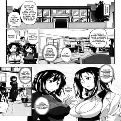 [Fue] Inma no Mikata! Succubi's Supporter! [English] [biribiri, Hennojin] [Decensored]