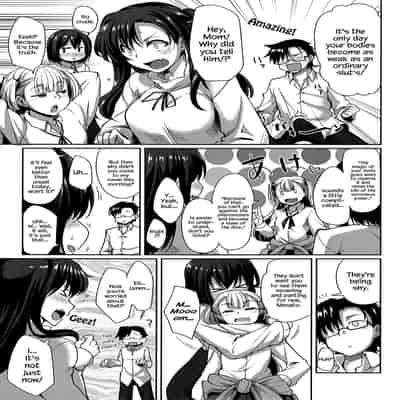 [Fue] Inma no Mikata! Succubi's Supporter! [English] [biribiri, Hennojin] [Decensored]