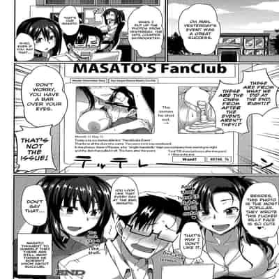 [Fue] Inma no Mikata! Succubi's Supporter! [English] [biribiri, Hennojin] [Decensored]
