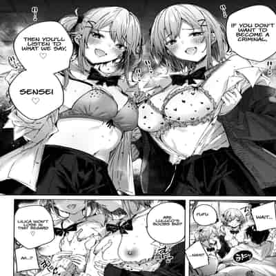 [kakao] Onedari Twins (Shiko Splash) [English]