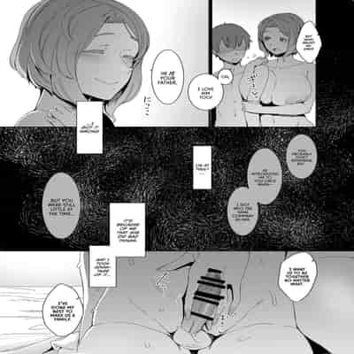 [Nanbou Hitogakushiki (Nakamura Regura)] Kakkou no Su The Cuckoo's Nest [English] =TLL + mrwayne= [Digital]