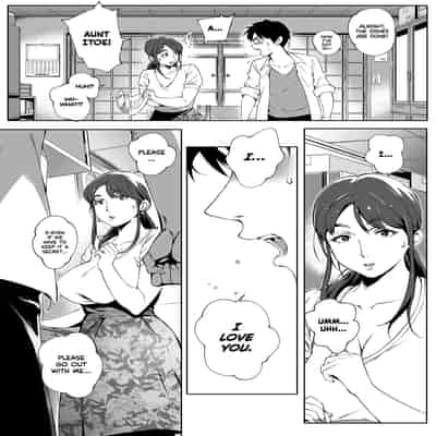 [Oltlo] Torokase Orgasm [English] [Decensored] [Digital]