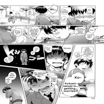 [Oltlo] Torokase Orgasm [English] [Decensored] [Digital]