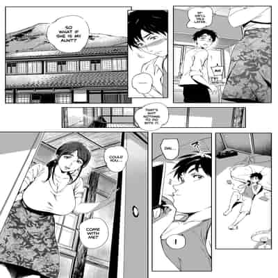 [Oltlo] Torokase Orgasm [English] [Decensored] [Digital]