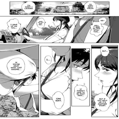 [Oltlo] Torokase Orgasm [English] [Decensored] [Digital]