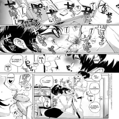 [Oltlo] Torokase Orgasm [English] [Decensored] [Digital]
