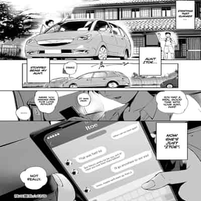 [Oltlo] Torokase Orgasm [English] [Decensored] [Digital]