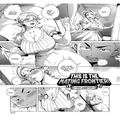 [Oltlo] Torokase Orgasm [English] [Decensored] [Digital]