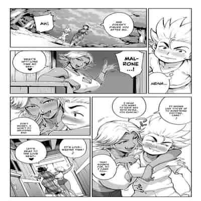 [Oltlo] Torokase Orgasm [English] [Decensored] [Digital]