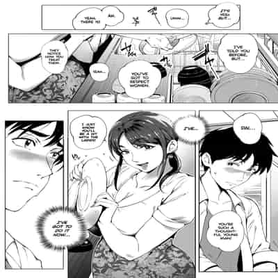 [Oltlo] Torokase Orgasm [English] [Decensored] [Digital]